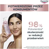 Гель для умывания Eucerin Anti-Pigment Cleansing Gel очищающий, с кислотами AHA, 200 мл / 400 мл — фото 5