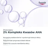 Гель для умывания Eucerin Anti-Pigment Cleansing Gel очищающий, с кислотами AHA, 200 мл / 400 мл — фото 6