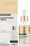 Сыворотка для лица Delia Gold & Collagen Therapy с золотом и коллагеном 30 мл — фото 2