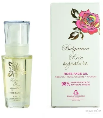 Bulgarian Rose Signature Rose Face Oil масло для лица розовое с маслом дамасской розы и скваланом 30 мл