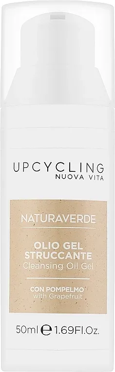 Масло-гель для снятия макияжа Naturaverde Olio Gel Struccante Pompelmo с грейпфрутом, для водостойкого макияжа, 50 мл