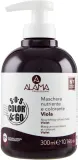 Тонирующая маска для окрашенных волос Alama Professional Color, масло ши, масло таману, тонирующие пигменты, 300 мл, оттенок Violet — фото 1