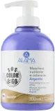 Тонирующая маска для окрашенных волос Alama Professional Color, масло ши, масло таману, тонирующие пигменты, 300 мл, оттенок Silver — фото 1