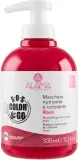 Тонирующая маска для окрашенных волос Alama Professional Color, масло ши, масло таману, тонирующие пигменты, 300 мл, оттенок Candy Pink — фото 1