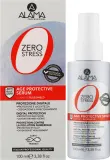 Защитная сыворотка против выпадения волос Alama Zero Stress Protective Serum, 100 мл — фото 2