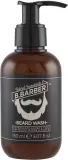 Шампунь для бороды и усов B.Barber Beard Wash With Pump гелевый, с дозатором, 150 мл — фото 1