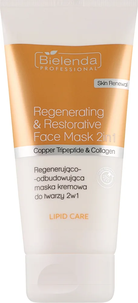 Регенерирующая крем-маска для лица 2в1 Bielenda Professional Lipid Care Copper Tripeptide, 150 мл