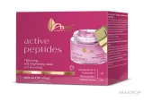 Подтягивающая осветляющая маска-гель для лица AVA Laboratorium Active Peptides, 50 мл — фото 2