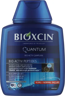 Шампунь Bioxcin Quantum против выпадения волос, для сухих и нормальных волос, с аминокислотами и пептидами, 300 мл, Турция