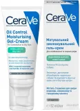 Крем-гель для лица CeraVe Oil Control матирующий с церамидами 52 мл — фото 3