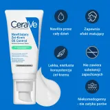 Крем-гель для лица CeraVe Oil Control матирующий с церамидами 52 мл — фото 7