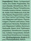 The Saem Eco Earth Cica Sun Cream крем солнцезащитный для лица и тела с центеллой и мятой, минеральные фильтры, 50 г — фото 4