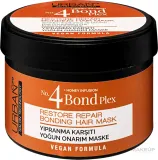 Ревитализирующая маска для повреждённых волос Urban Care Bond Plex, гиалуронат натрия, экстракт акации, восстановление, 230 мл — фото 1