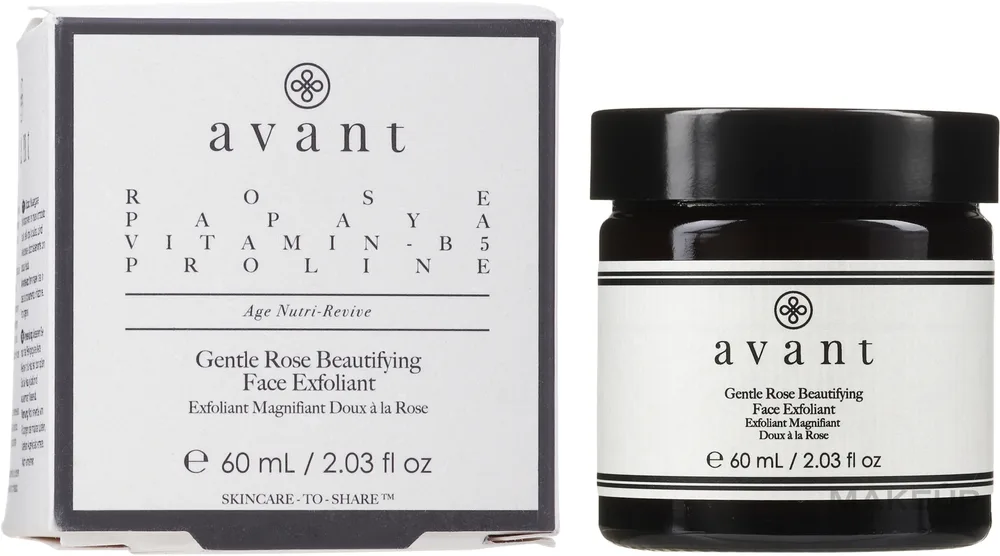 Avant Skincare Gentle Rose деликатный розовый пилинг для лица с розой и папаином 60 мл