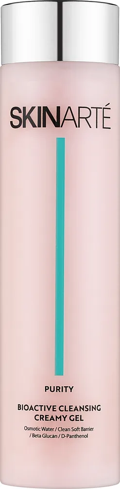 Skinarte Purity крем-гель для умывания и снятия макияжа биоактивный, для чувствительной кожи, с пробиотиками и маслом жожоба 200 мл