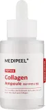 MEDIPEEL Medi Peel Red Lacto Peptide Collagen Ampoule - Сыворотка для лица Medi Peel Red Lacto Peptide Collagen Ampoule для плотности кожи 50 мл — фото 1