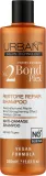 Шампунь Urban Care Bond Plex No.2 Restore Repair, укрепляющий, с агавой, ксилитолом и водорослями, 350 мл, Турция — фото 1