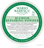 Пудра для лица Mario Badescu Blemish Repairing для проблемной кожи, 14 г — фото 1