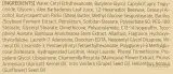 Крем для лица Ottie Gold Prestige Resilience для зрелой кожи питательный 50 мл — фото 4