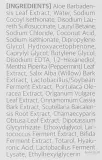 Балансирующий очищающий гель для лица Ottie pH Lacto Gel с центеллой и коллагеном, 100 мл — фото 4