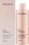 Лосьон для тела Skeyndor Orchid & Wild Roses увлажняющий, с цветочным ароматом, 200 мл — фото 2