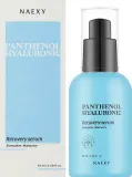 Сыворотка для лица Naexy Panthenol Hyaluronic Recovery восстанавливающая 50 мл — фото 3