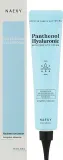 Восстанавливающий крем для кожи вокруг глаз Naexy Panthenol Hyaluronic с гиалуроновой кислотой 40 мл — фото 3