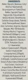 Восстанавливающий крем для кожи вокруг глаз Naexy Panthenol Hyaluronic с гиалуроновой кислотой 40 мл — фото 4
