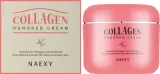 Крем для лица Naexy Collagen Hundred питательный с коллагеном 100 г — фото 2
