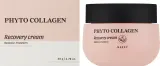 Крем для лица Naexy Phyto Collagen восстанавливающий с коллагеном 50 мл — фото 2