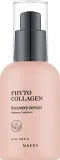 Сыворотка для лица Naexy Phyto Collagen Recovery с фитоколлагеном 50 мл — фото 1