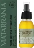 Масло для тела Matarrania Organic с кофе и цитрусовым ароматом — фото 2