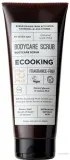 Ecooking Ecooking Bodycare Scrub - Скраб для тела Bodycare Scrub 200 мл — фото 1