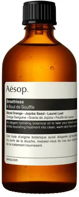 Масло для тела и массажа Aesop Breathless Botanical Massage Oil с витамином Е древесный аромат 100 мл