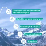 Очищающий гель для проблемной кожи Uriage Hyseac Anti-blemish Cleansing Gel, 150 мл — фото 7