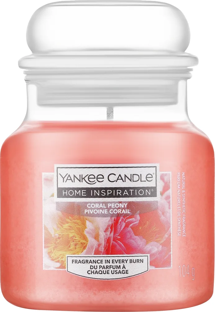 Свеча ароматическая Yankee Candle