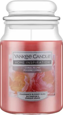 Свеча ароматическая Yankee Candle, 538 г