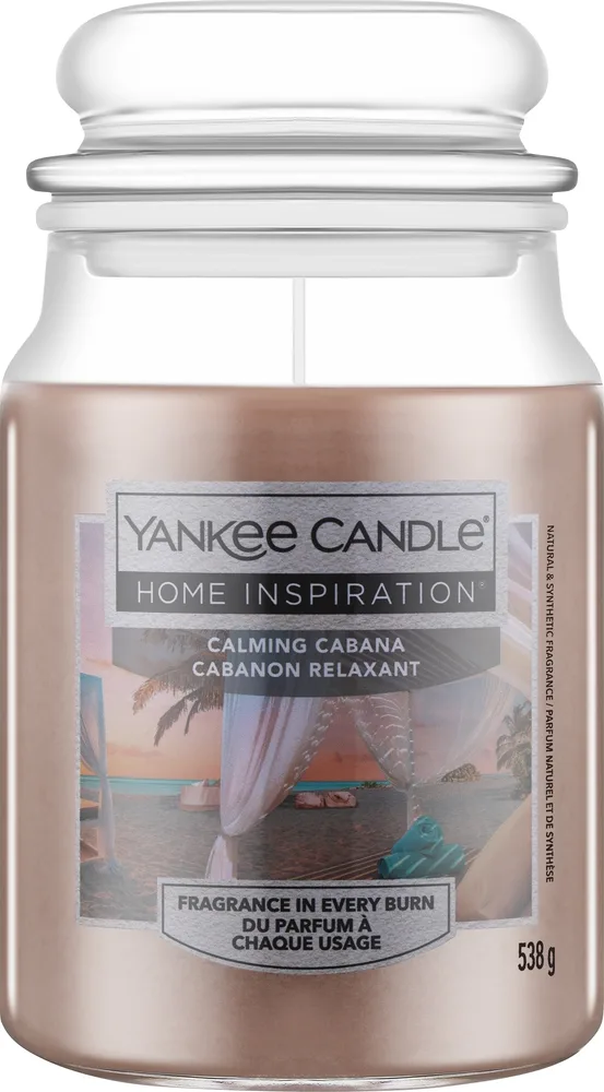 Свеча ароматическая Yankee Candle