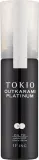 Термозащитное масло для волос Tokio Inkarami Hair Oil Outkarami Platinum — фото 1