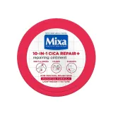 Мазь для тела Mixa Cica Repair+ 10 в 1 восстанавливающая 150 мл — фото 3