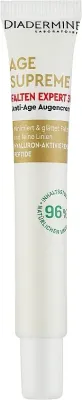 Крем для кожи вокруг глаз Diadermine Age Supreme Wrinkle Expert 3D против морщин 15 мл