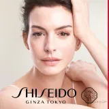 Крем для лица Shiseido Vital Perfection Overnight ночной для зрелой кожи 50 мл — фото 5