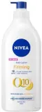 Лосьон для тела NIVEA Q10 Firming укрепляющий, с коэнзимом Q10, 625 мл — фото 1