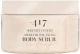 417 - 417 Serenity Legend Aromatic Balancing Body Scrub Kiwi And Mango - Ароматический скраб для баланса кожи тела Киви и Манго 400 г — фото 1