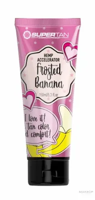 Крем-ускоритель загара в солярии Supertan Frosted Banana с конопляным маслом, медными пептидами и зелёным чаем, 150 мл