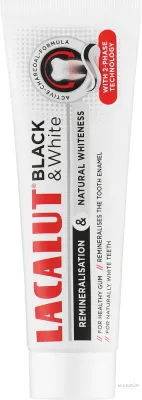 Зубная паста Lacalut Black and White Toothpaste двухцветная, с гидроксиапатитом, для отбеливания, 75 мл