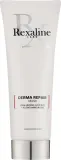 Успокаивающая маска для чувствительной кожи Rexaline Derma Repair Mask, 75 мл, Франция — фото 1