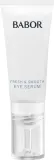Babor Classics Instant Fresh and Smooth Eye Serum сыворотка для кожи вокруг глаз с гиалуроновой кислотой и алоэ, разглаживающая 15 мл — фото 1