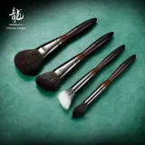 Набор кистей для макияжа Eigshow Beauty Chinese Dragon Ebony Professional 20 шт — фото 4