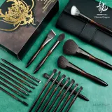 Набор кистей для макияжа Eigshow Beauty Chinese Dragon Ebony Professional 20 шт — фото 6